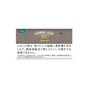 Amber Leaf Organic Blend 25G