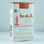 Hong Ta Shan 11MG Soft Pack (Red Tower)