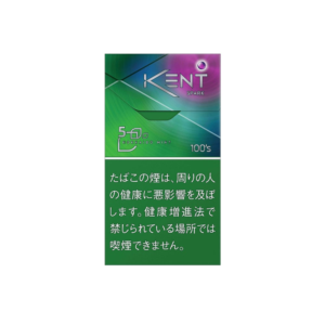 Kent S Series Spark Hokkaido Mint 5MG