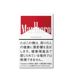 Marlboro Medium 8MG
