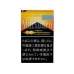 Marlboro VISTA Tropical Splash 5MG